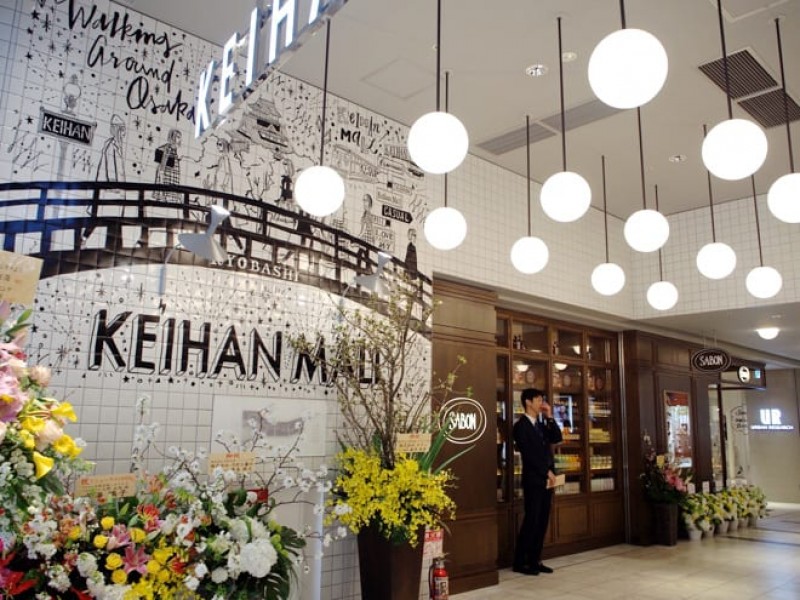 SE Fund 1号　新喜多1丁目マンション開発プロジェクト