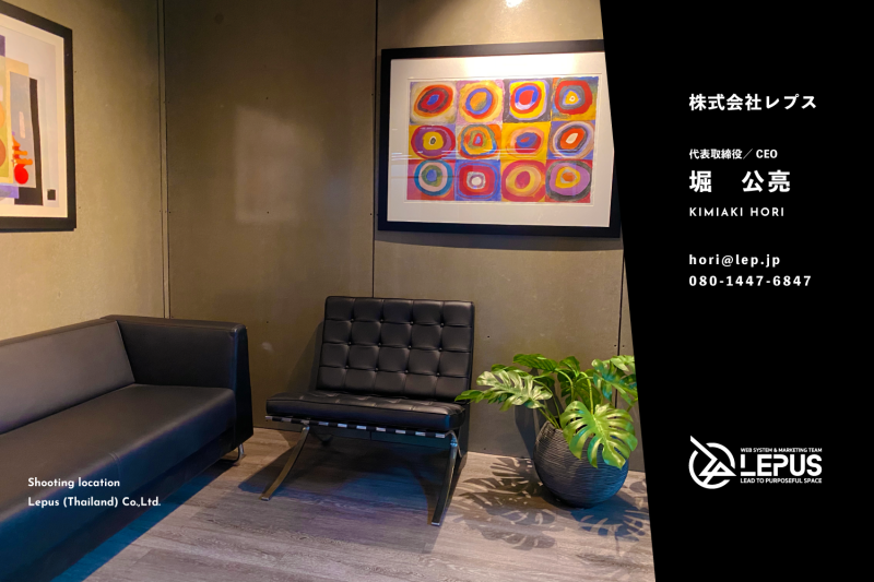 テストファンド