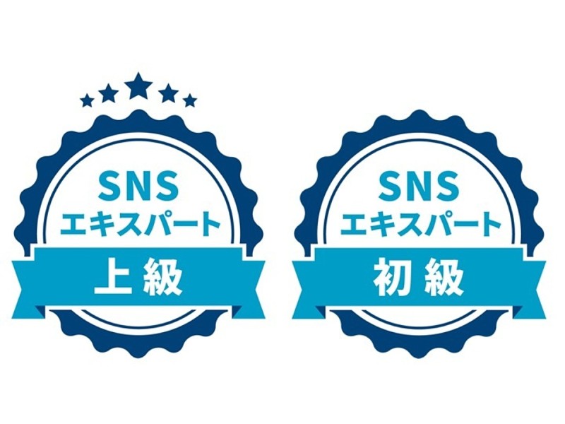 スカイコートひらかた